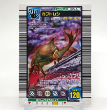 Beetle The King of Beetle Mushiking Card Game SEGA Japanese 015-A c