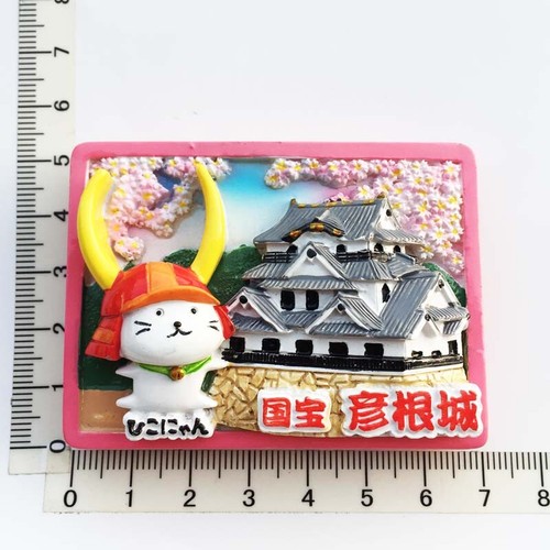 Japan Nuclear Explosion Museum Fridge Magnets Mount Fuji - Picture 11 of 71