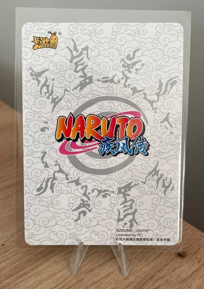 Sakon & Ukon NRCC-UR-015 Naruto Ninja Age Kayou Card TCG