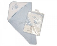 Snuggle Baby Baby Boys Hooded Towel Bath Towel Prince 75x75 Snuggle Baby Baby Boys Hooded Towel Bath Towel Prince 75x75