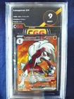 Carte pokemon Lougaroc EX CGG 9 Français Evolution a paldéa 241/193 26120002