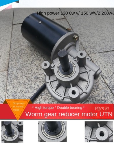 Double Bearing 150w 200w Worm Gear Reducer Motor High Power Out Shaft - 第 5/20 張圖片