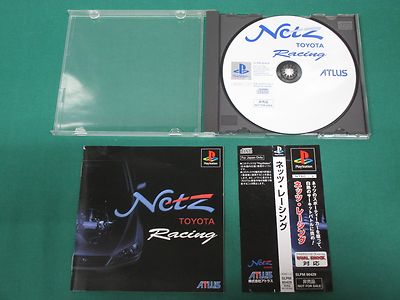 PlayStation スノードーム 非売品 PlayStation スノードーム 非売品 - メルカリ