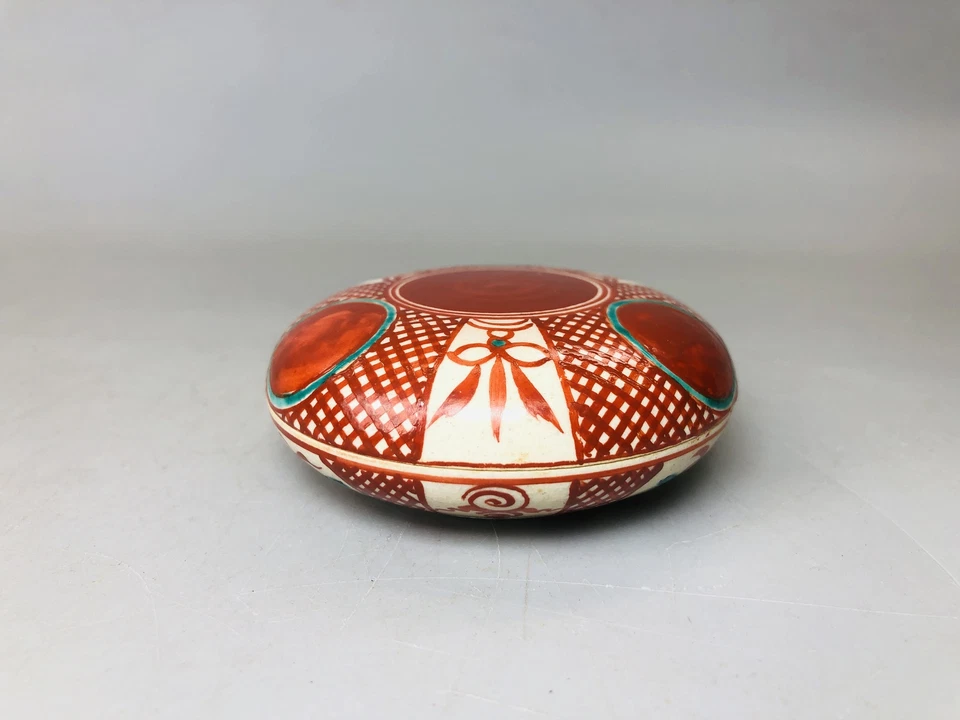 Y5974 CAJA Inuyama-ware rojo firmado Japón aromaterapia antigua fragancia aroma Foto 2 de 4