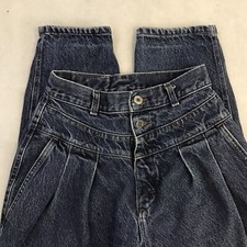 Vintage Lee Waist 25 SZ 7 Pleated Tapered Leg High Waisted Mom Jeans Totally 80