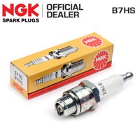 ZüNdkerze Schritt Kurz Original NGK B7HS Piaggio Vespa Fl 125 1989 - 1990