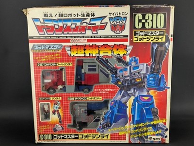Transformers G1 God Ginrai Giftset READ Takara C-310 Masterforce Vintage