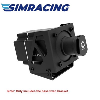 ACTUAL TRACK Wheel Base Mount Bracket for Simucube and Simagic Wheel Bases
