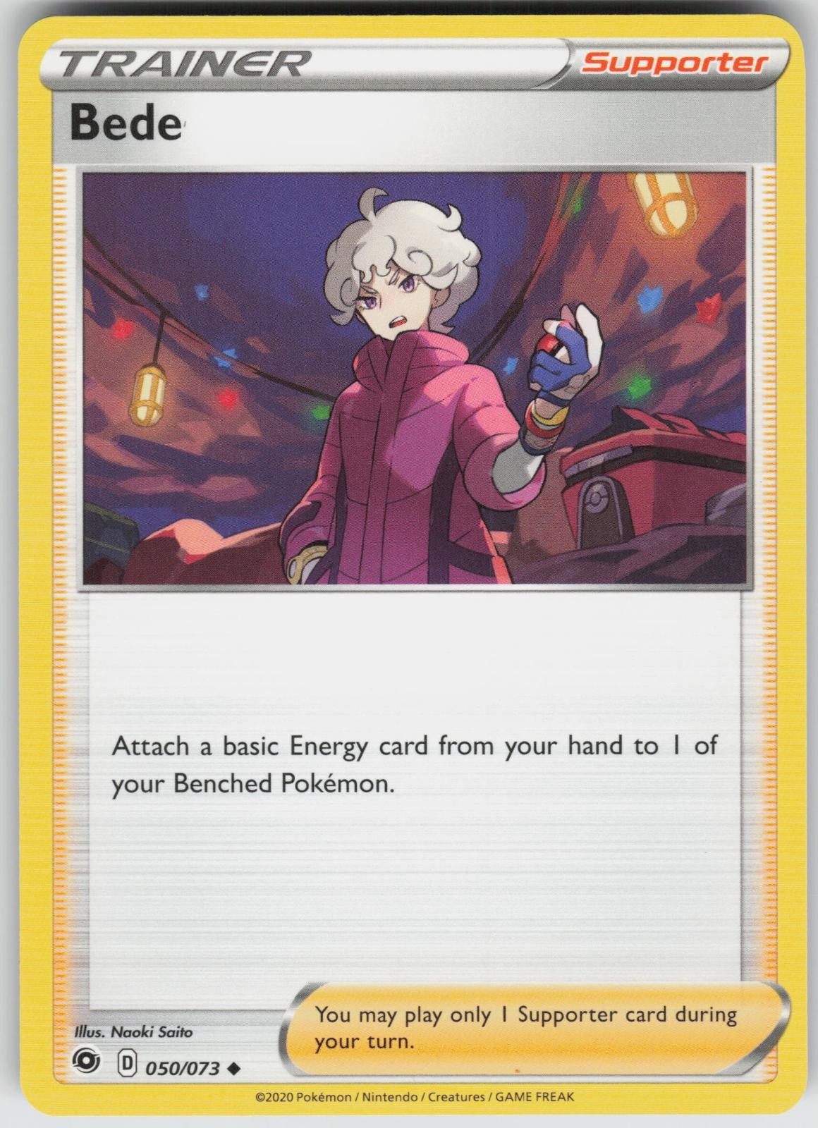 Bede 050/073 Champion's Path Pokemon TCG Near Mint