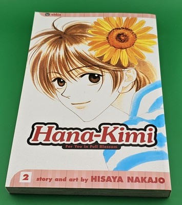 Hana-Kimi Vol. 2 Paperback Hisaya Nakajo