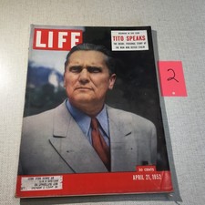 LIFE MAGAZINE.  April 21, 1952.  Tito Speaks. Vintage. 2