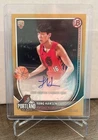 2025-26 Bowman Rookie and Veteran Autographs /50 Gold Border #RVA-YH Yang Hansen