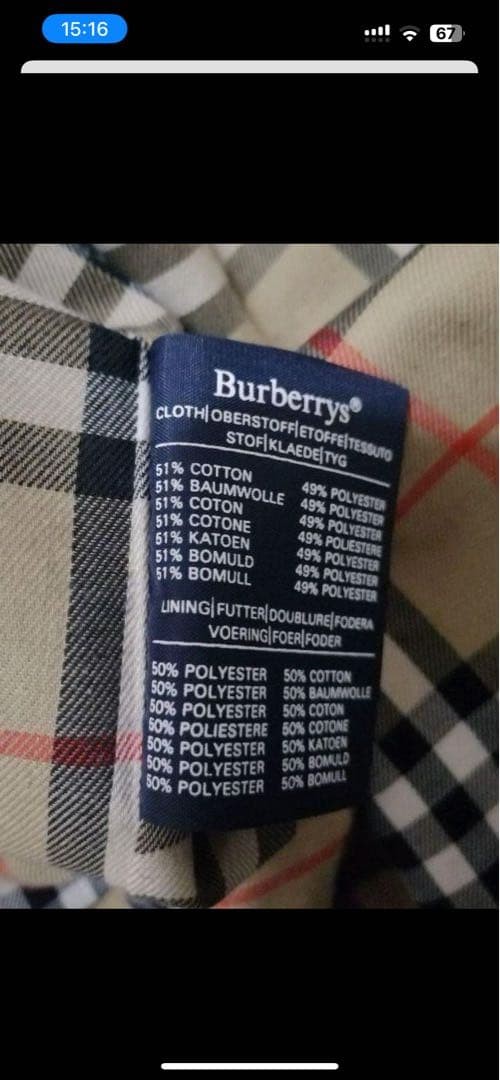 Burberry  1980s Made in England  Sten Collar Coat Trench Coat thumbnail 7