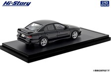 Hi-Story Cars Contemporary Manufacture Diecast Cars, Trucks & Vans