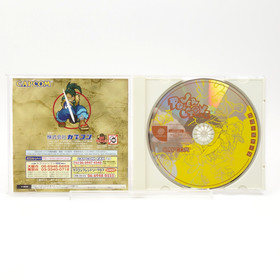 Power Stone Dreamcast Japan NTSC-J CAPCOM CIB Obi Survey Card Complete