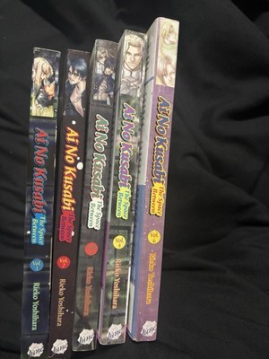 Ai no Kusabi Volumes 1 2 3 4 6 Rieko Yoshihara BL English Yaoi Light Novel Lot