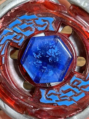 Galaxy Pegasus W105R2F Beyblade Red Starbooster Version Hasbro