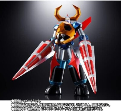 Chogokin GX-100 Gaiking Daiku Maryu Power Up Option Set Bandai