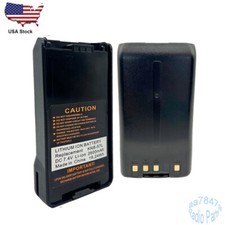 2600mAh Li-Ion Battery for KNB-57L TK-2140 TK-3148 TK-2360 TK3360 NX-220 Radio