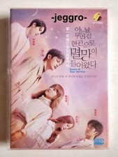Korean Drama DVD Doom at Your Service 2021 GOOD ENG SUB All Region FREE SHIPPING