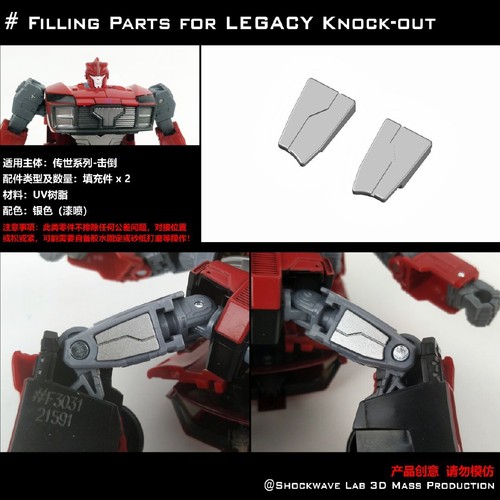 KIT de actualización de brazo de pierna para pieza de relleno de la serie Siege Earthrise Kingdom Studio Legacy - Imagen 45 de 51
