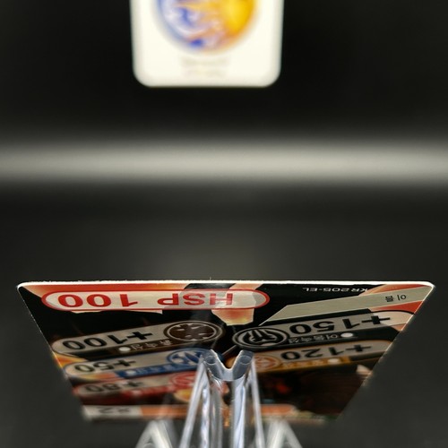 Tarjeta de puerta de metal Bakugan Corean HSP 100 PERSONAJES KR205-EL SPIN MASTER - Imagen 5 de 7