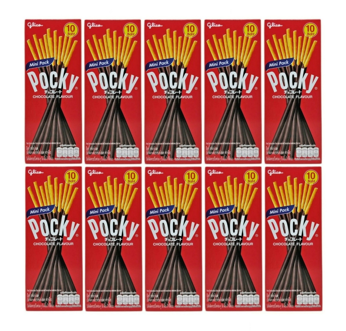 10 x Glico Pocky Biscuit Stick Coated Chocolate Strawberry Flavor