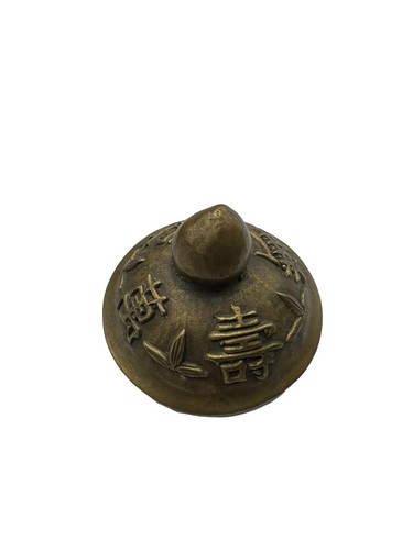 Vintage Solid Brass Small Teapot With Lid Embossed Lettering Design Marked - Picture 5 of 10