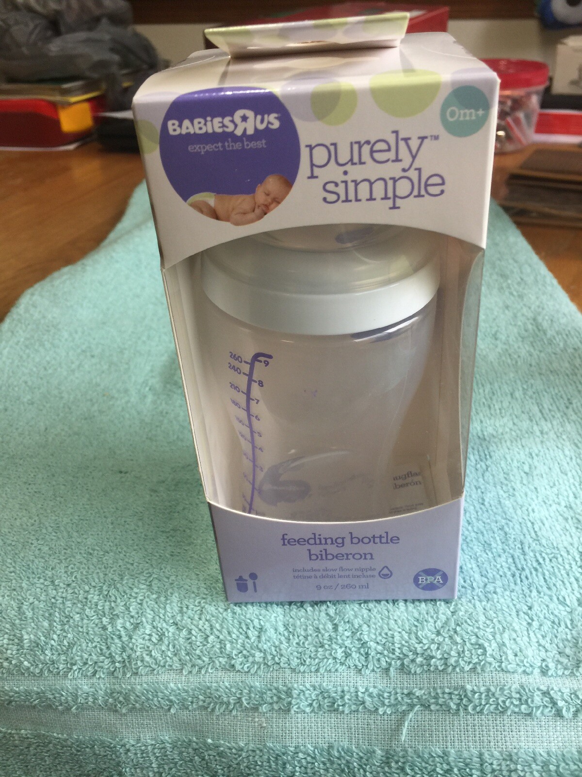 babies r us bottle warmer