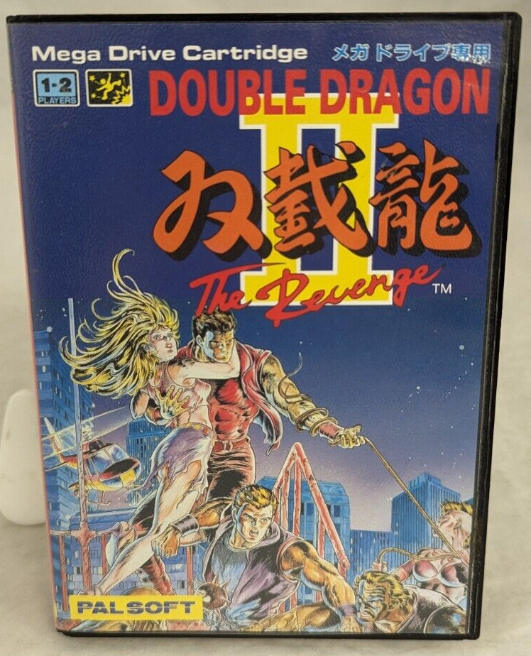 DOUBLE DRAGON II メガドライブ Double Dragon II The Revenge NTSC-JP (Sega Mega Drive) Complete