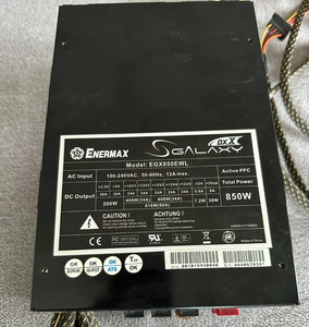 Enermax PC-Netzteil 850W, Modell: EGX850EWL
