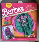 Vintage Barbie Private Collection Fashions Set #7096 – 1990 Mattel