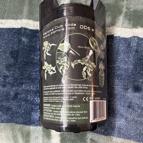 LEGO BIONICLE Visorak Oohnorak 8734 Canister Set 48 pcs Kanoka Spinner