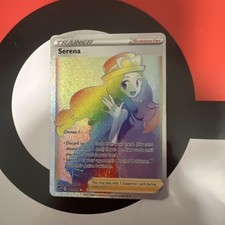 Serena (Secret) 207/195 Swsh12: Sword & Shield-Silver Tempest Holo