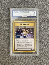 1997 Japanese Team Rocket Imposter Oak's Revenge Trainer Card graded 6 AGS