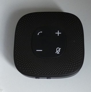 CA Essential Speakerphone SP 2000