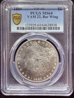 1889-P $1 Morgan Silver Dollar VAM-22 BAR WING – PCGS MS64 Rare Variety