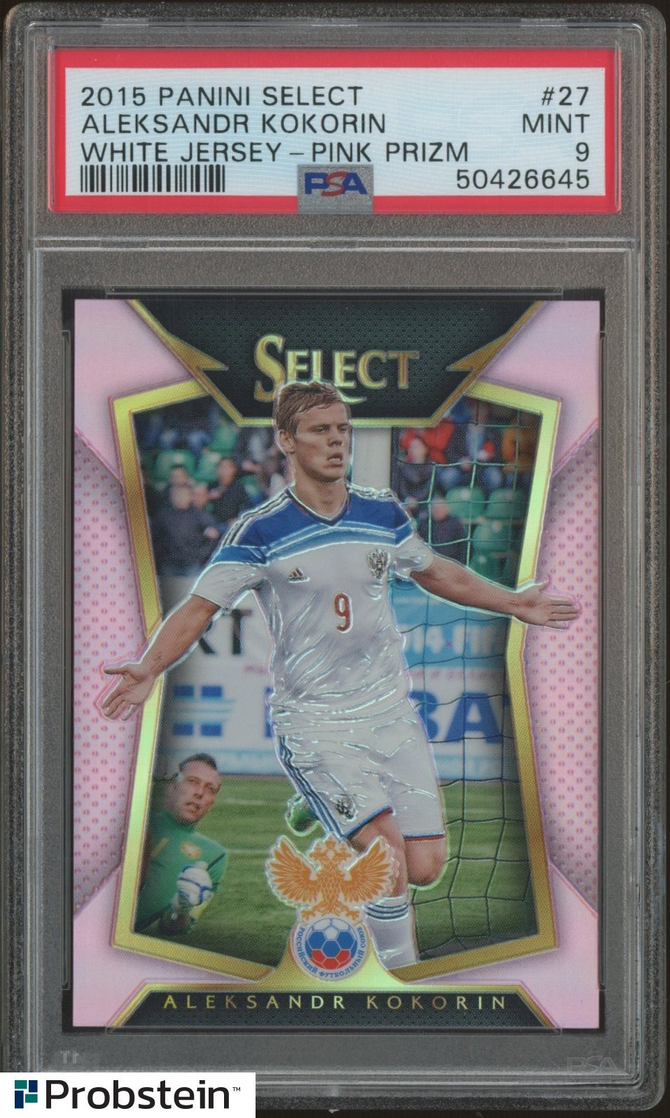 Picture 1 of 2