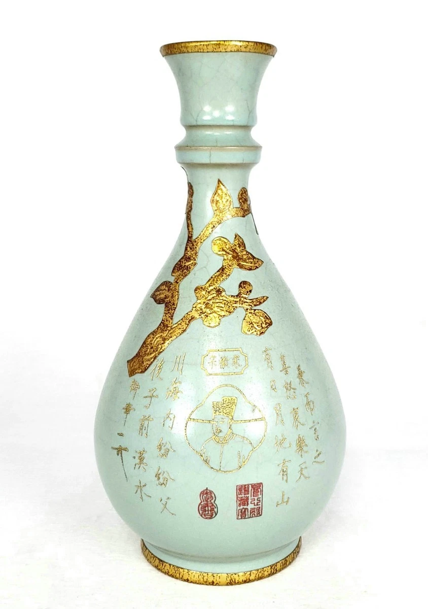 中国古董花瓶| eBay