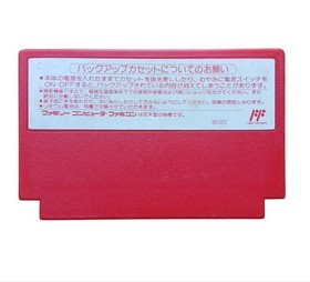 Nintendo Famicom Mother Japanese Game Cartridge Only From JAPAN