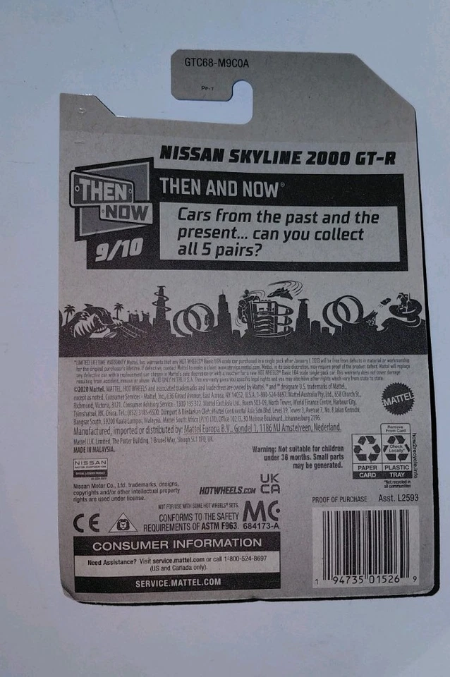 Nissan Skyline GTR 2020 Hot Wheels | Error de embalaje Foto 2 de 2