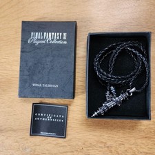 Final Fantasy XI FF11 Tidal Talisman Strap Keychain New Unused Good Condition
