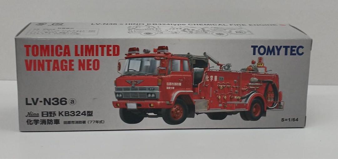 TOMICA LIMITED VINTAGE NEO(LV-N36)日野KB324型 化学消防車(77 TOMICA LIMITED VINTAGE NEO(LV-N36)日野KB324型 化学消防車(77