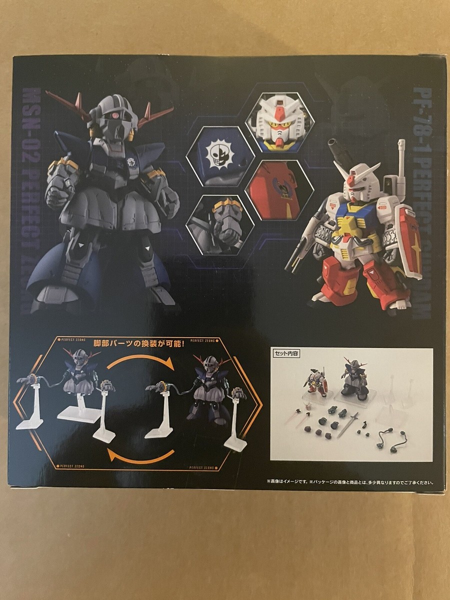 FW Gundam Converge Core Perfect Gundam & Perfect Zeong Set