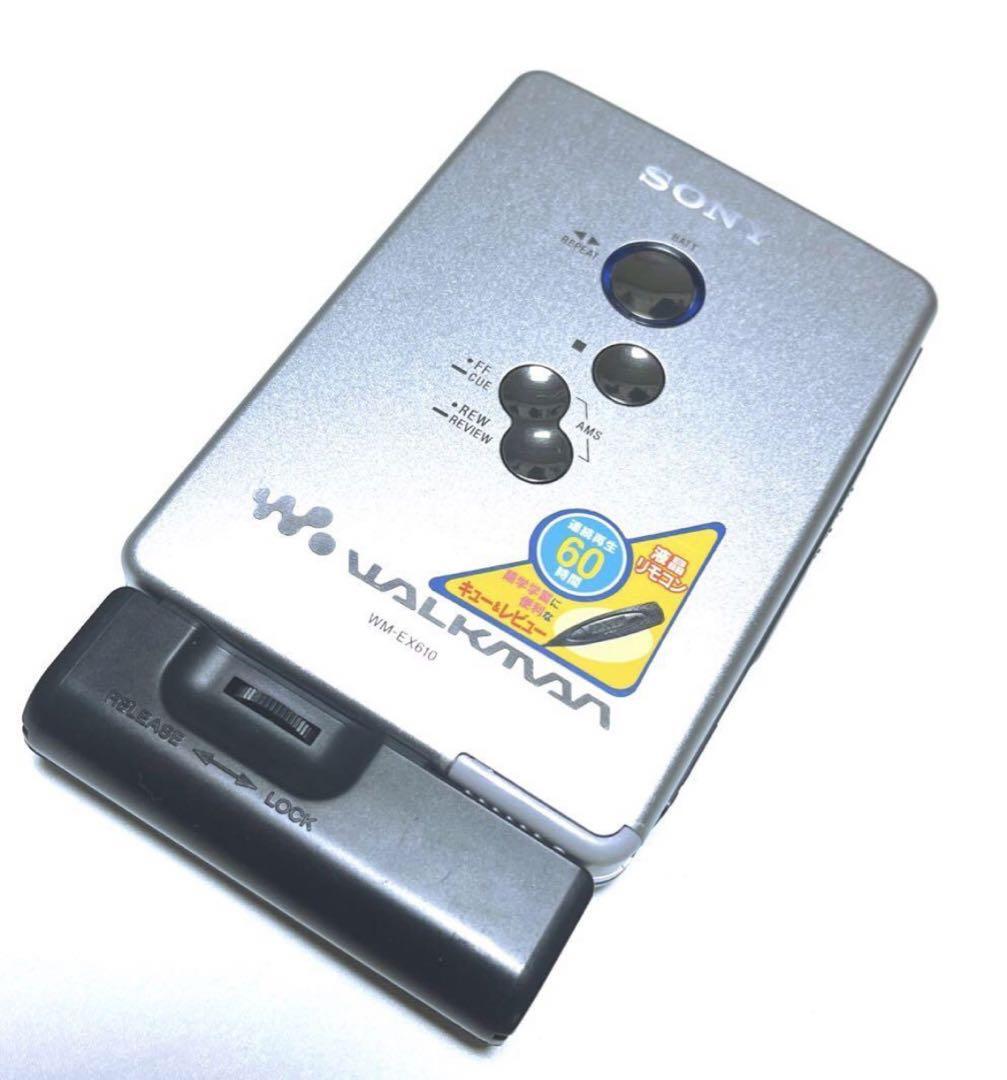 な SONY WM-EX610 Cassette Walkman Serviced, Working Excellent