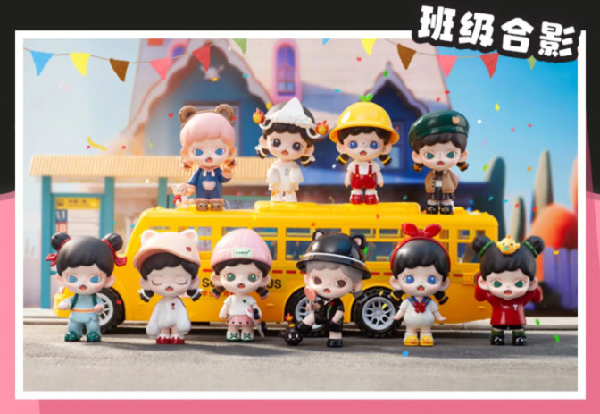 TNTSPACE Baby Zoraa Naughty Diary Series Confirmed Blind Box