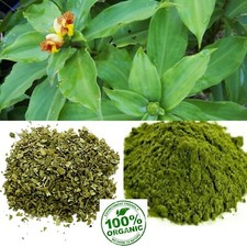 Natural Insulin Plant Thebu Diabetic Herbal Leaves Powder Herbal Tea 100g