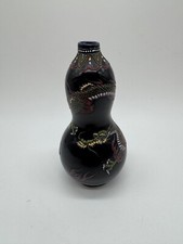 Antique Japanese Porcelain Double Gourd Vase w/ Moriage Enamel Dragon Decoration