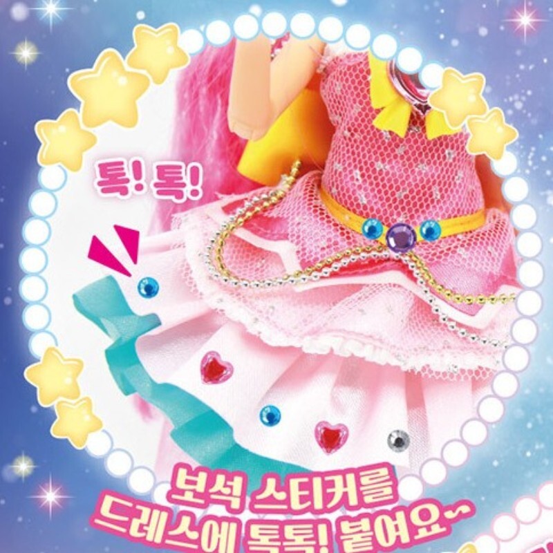 SET Catch Teenieping Season 5 ROMI Korean Toy Girl Doll Princess