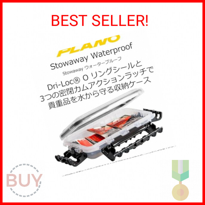 Plano 3440-10 Waterproof Stowaway (3400 Series)